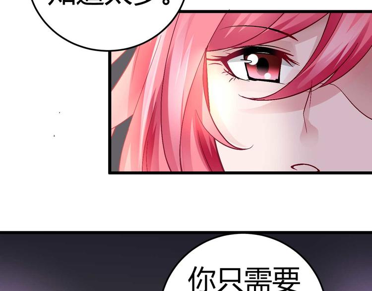 第十一话(1/2)-第11话