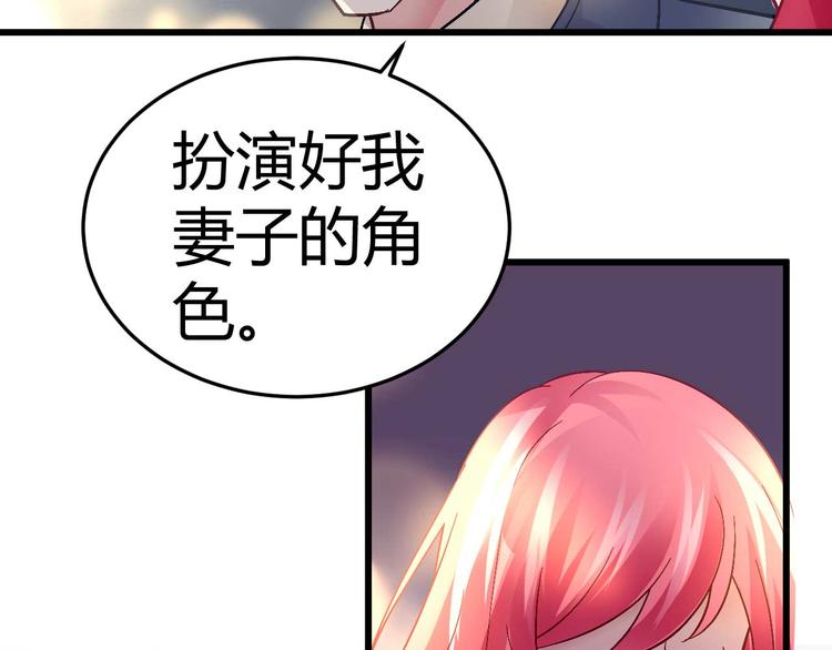 第十一话(1/2)-第11话