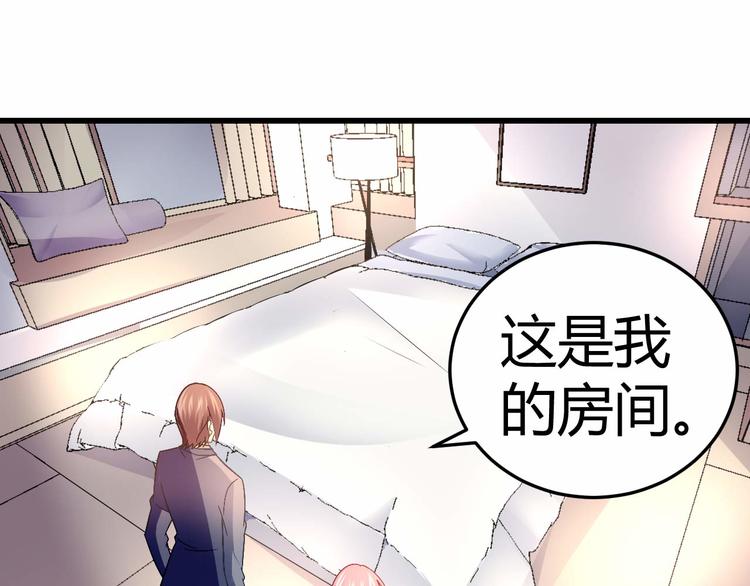 第十一话(1/2)-第11话