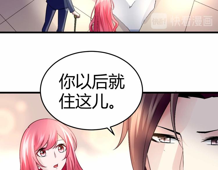 第十一话(1/2)-第11话