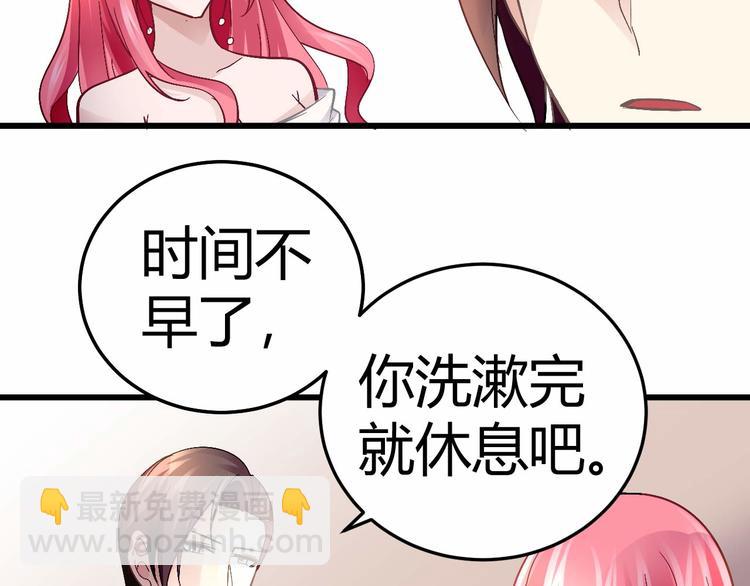 第十一话(1/2)-第11话