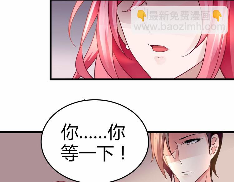 第十一话(1/2)-第11话