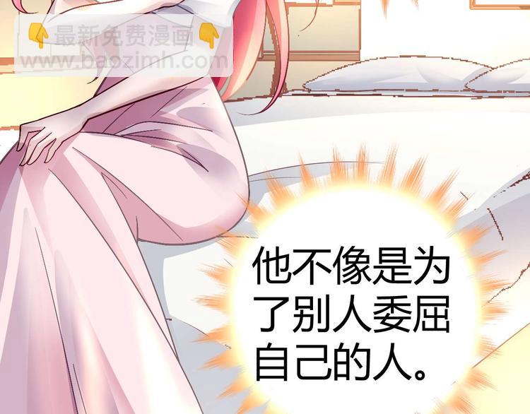 第十一话(1/2)-第11话