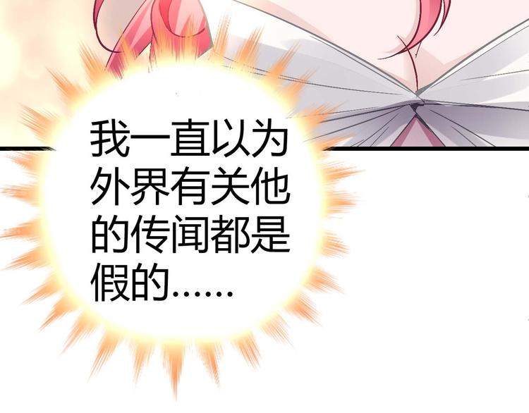 第十一话(1/2)-第11话