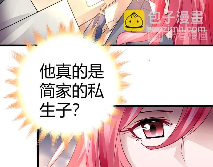 第十一话(1/2)-第11话
