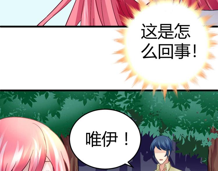 第十三话(1/2)-第13话