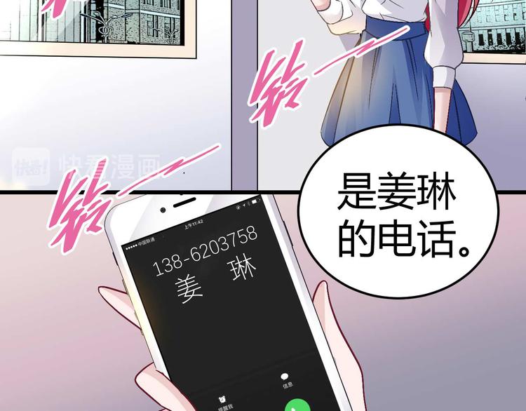 第十三话(1/2)-第13话