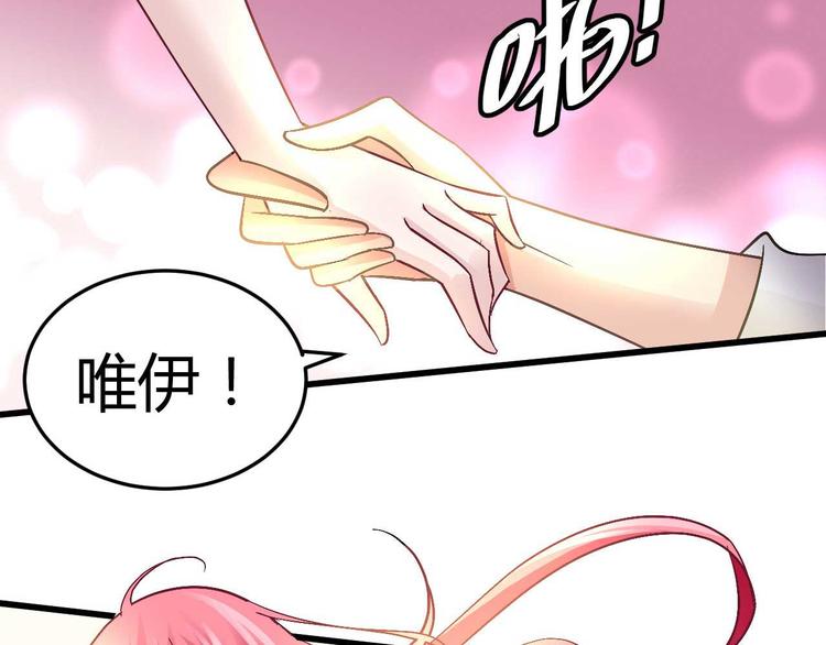 第十三话(1/2)-第13话