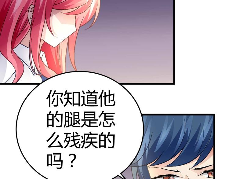第十五话-第15话