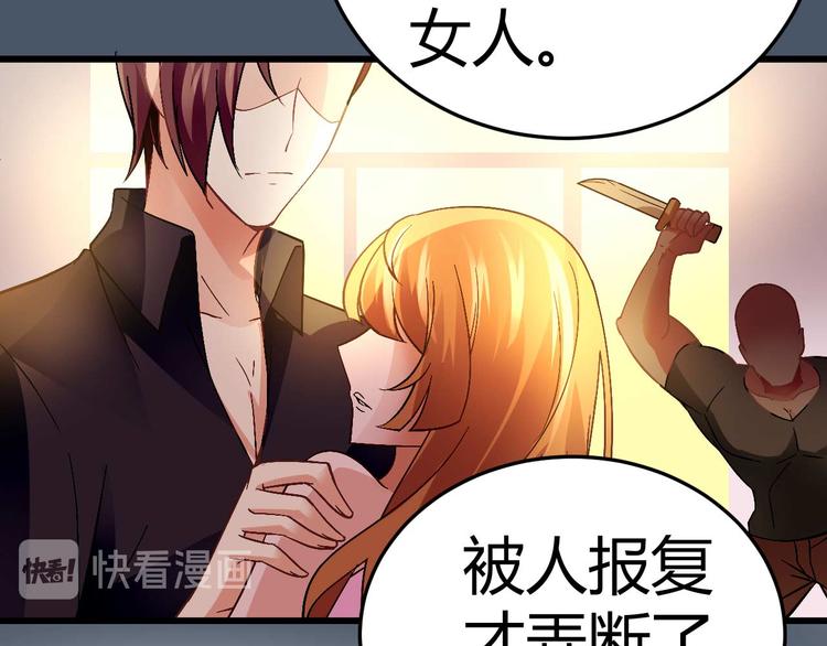 第十五话-第15话