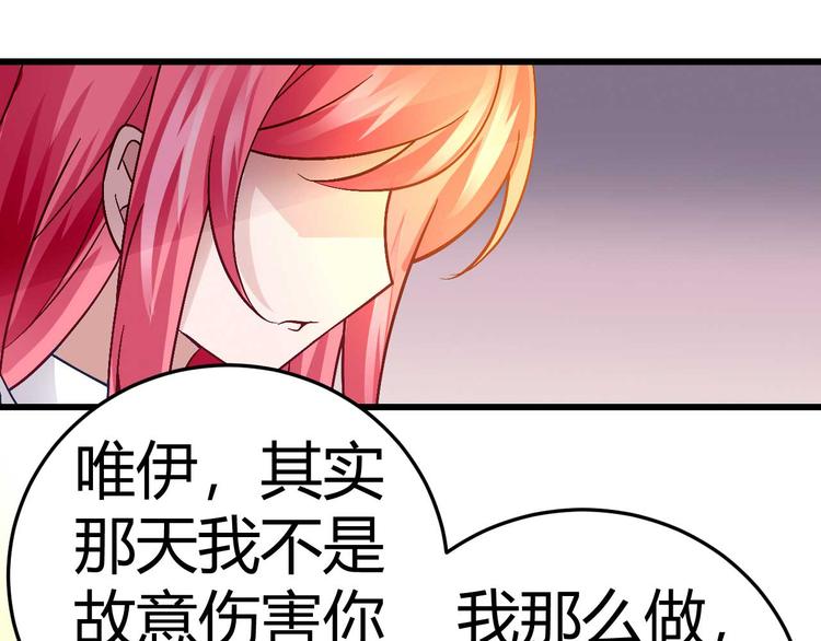 第十五话-第15话