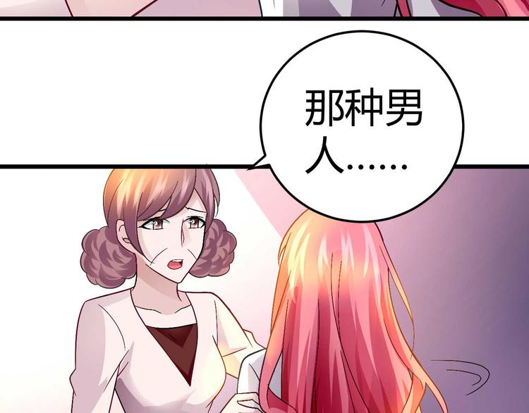 第十五话-第15话