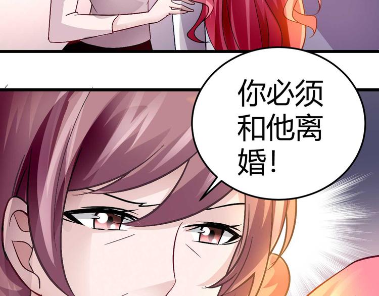 第十五话-第15话