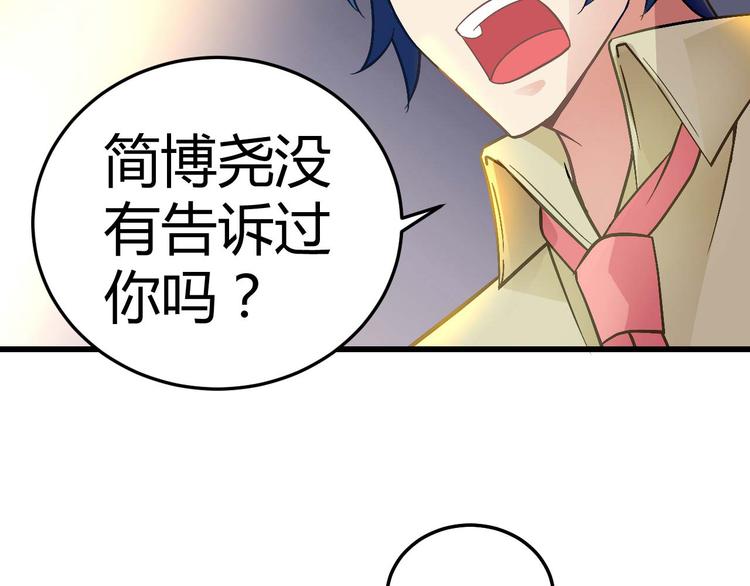第十五话-第15话