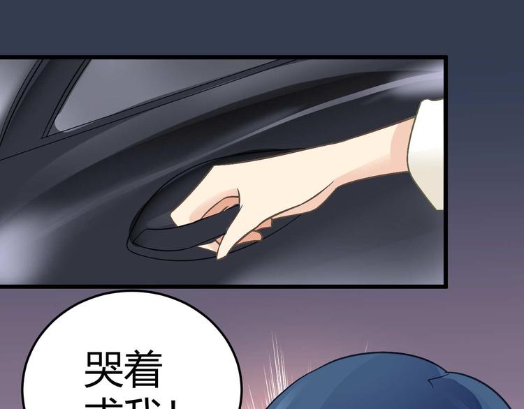 第十七话(1/2)-第17话