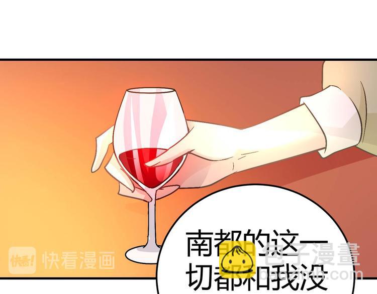 第十九话-第19话