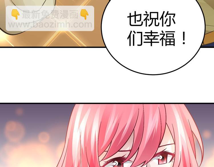 第十九话-第19话