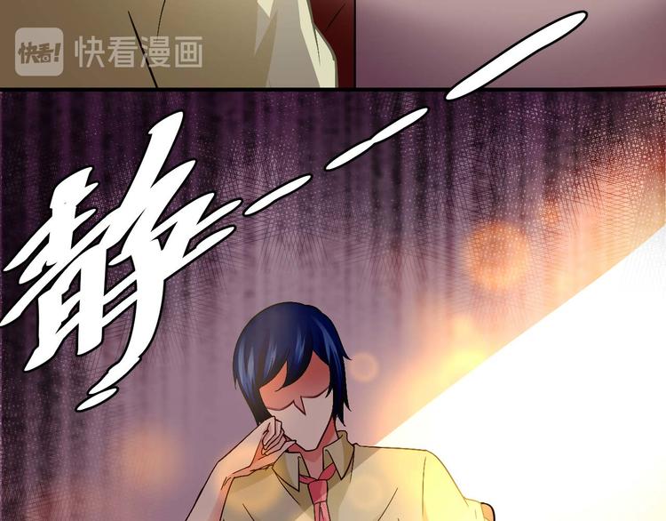 第十九话-第19话