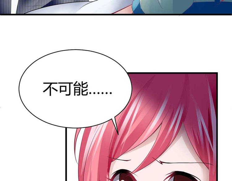 第三话(1/2)-第3话