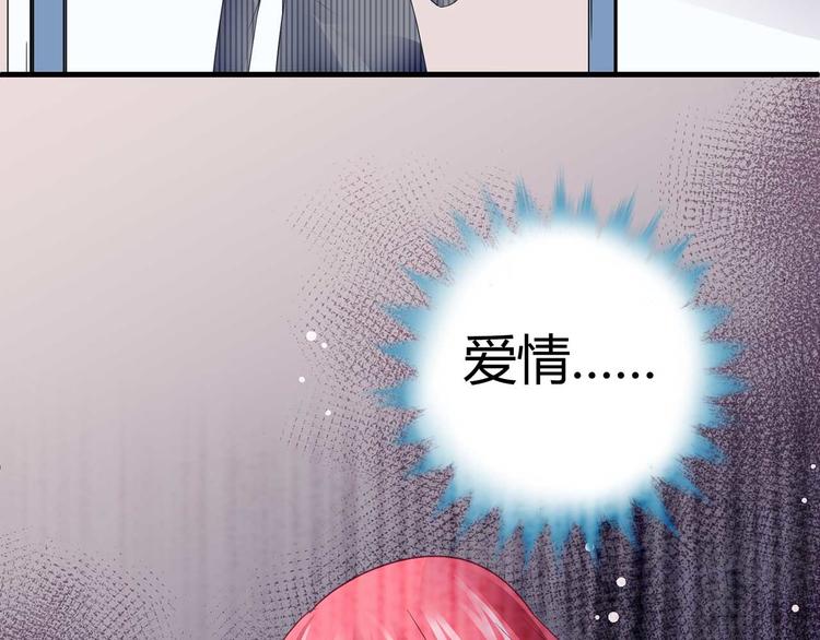 第三话(1/2)-第3话