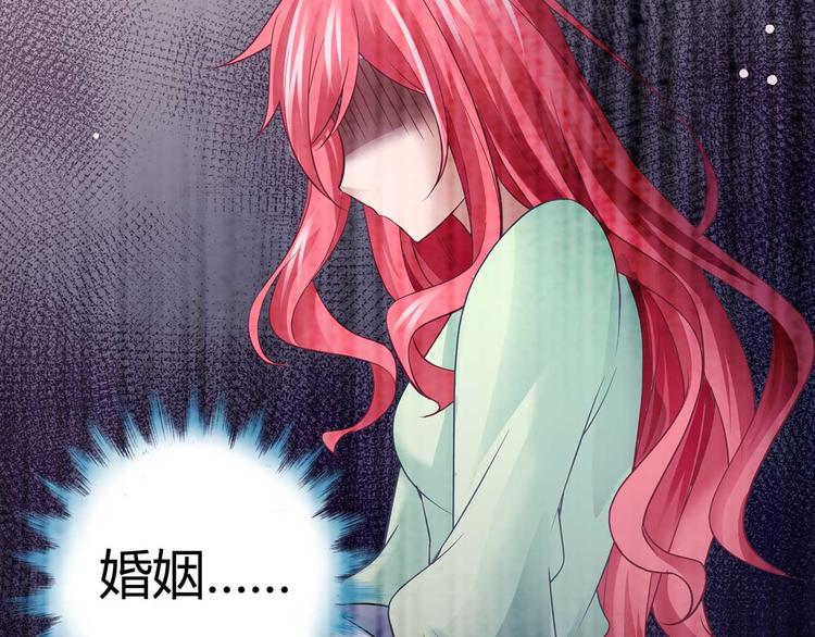 第三话(1/2)-第3话
