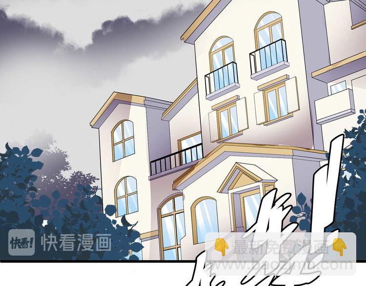 第三话(1/2)-第3话