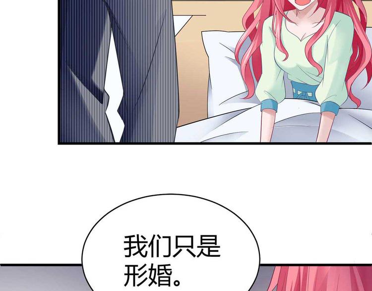 第三话(1/2)-第3话