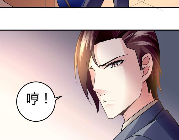 第二十一话(1/2)-第21话