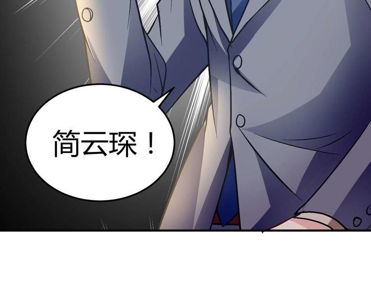 第二十一话(1/2)-第21话