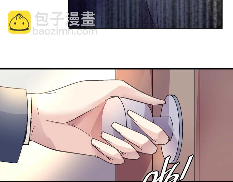 第二十三话(1/2)-第23话