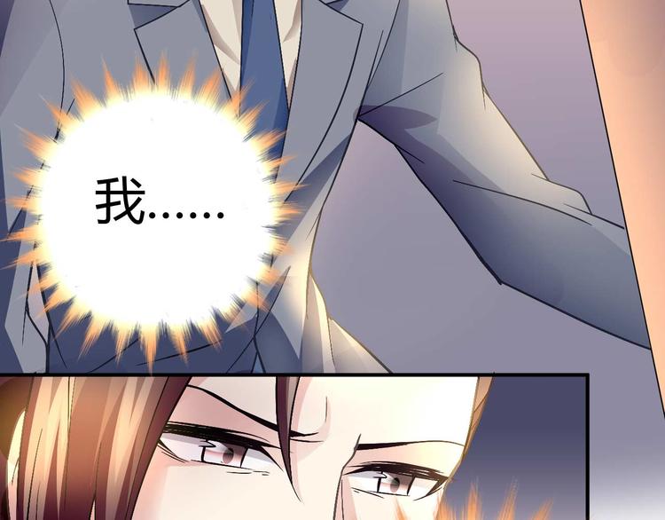 第二十三话(1/2)-第23话