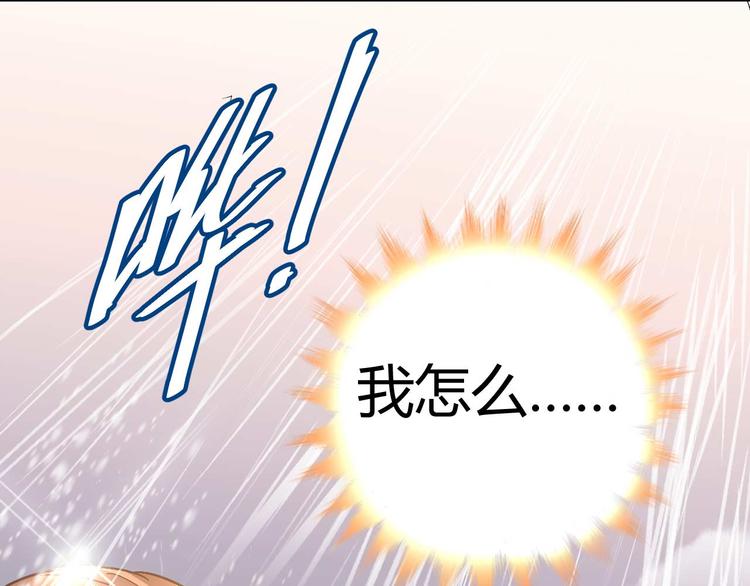 第二十三话(1/2)-第23话
