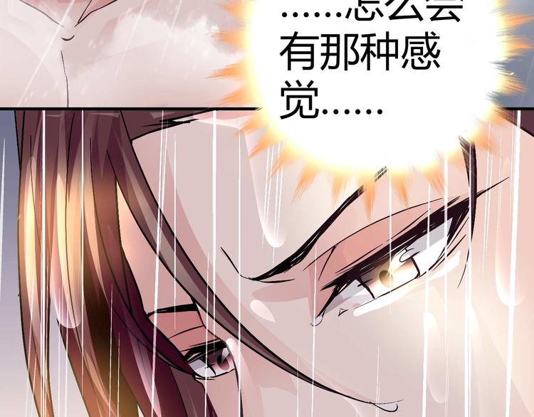 第二十三话(1/2)-第23话