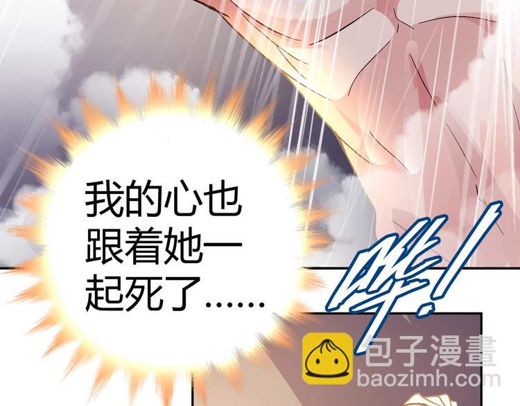 第二十三话(1/2)-第23话