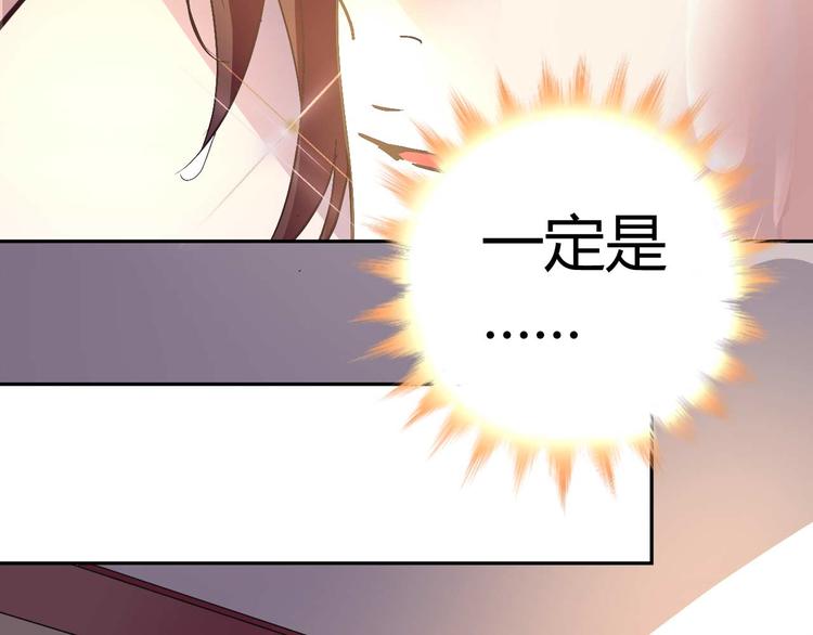 第二十三话(1/2)-第23话
