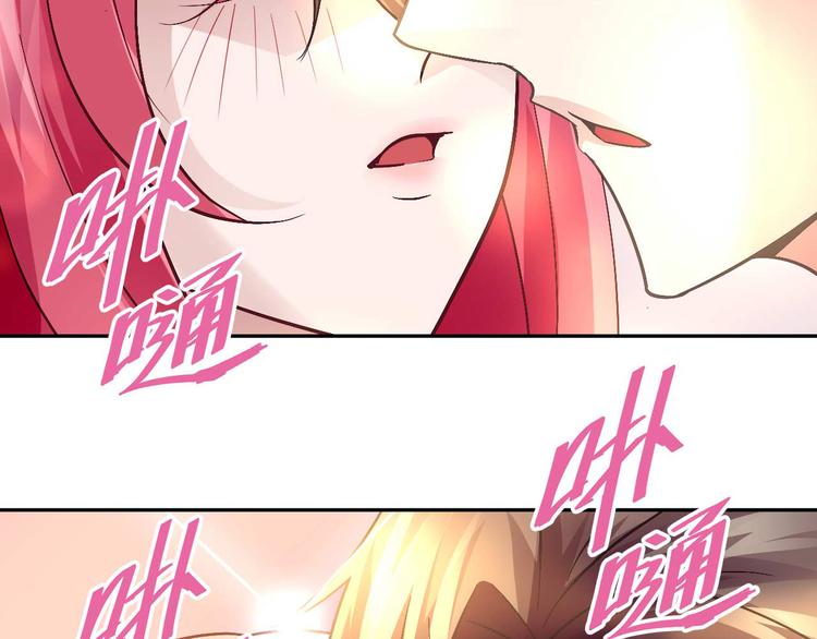 第二十三话(1/2)-第23话