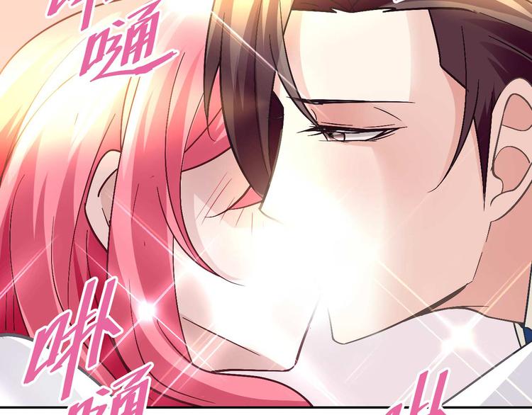 第二十三话(1/2)-第23话