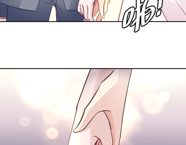 第二十五话(1/2)-第25话