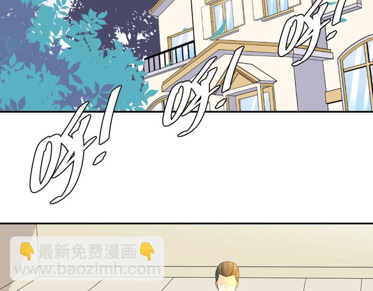 第二十五话(1/2)-第25话