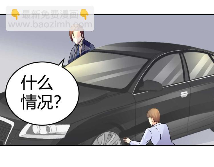 第二十五话(1/2)-第25话