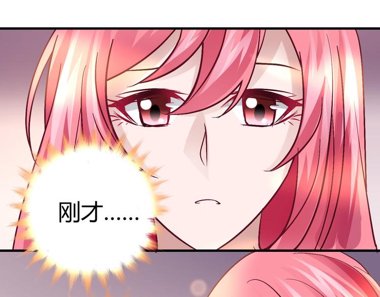 第二十七话(1/2)-第27话