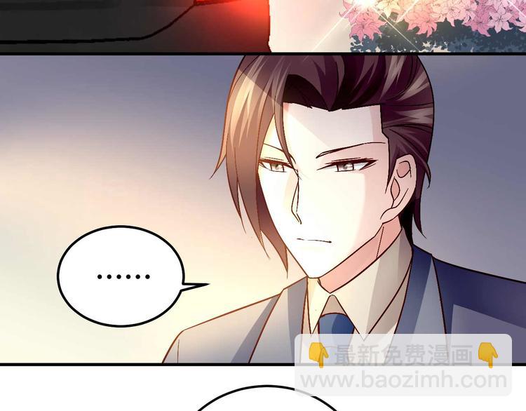 第二十九话(1/2)-第29话