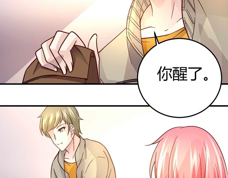 第二十九话(1/2)-第29话