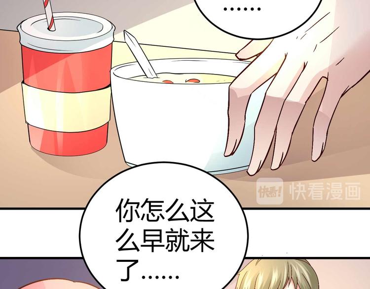 第二十九话(1/2)-第29话