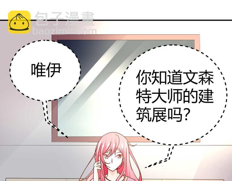 第三十一话(1/2)-第31话