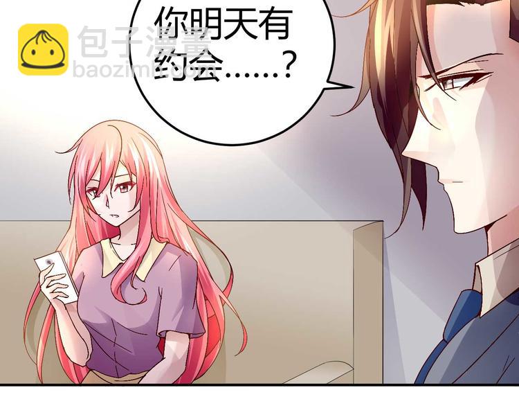 第三十一话(1/2)-第31话
