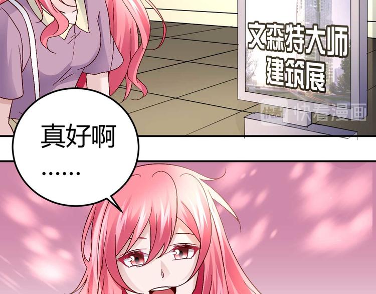 第三十一话(1/2)-第31话