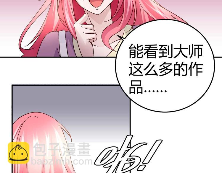 第三十一话(1/2)-第31话