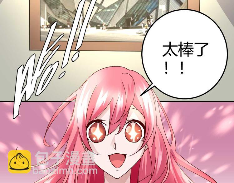 第三十一话(1/2)-第31话
