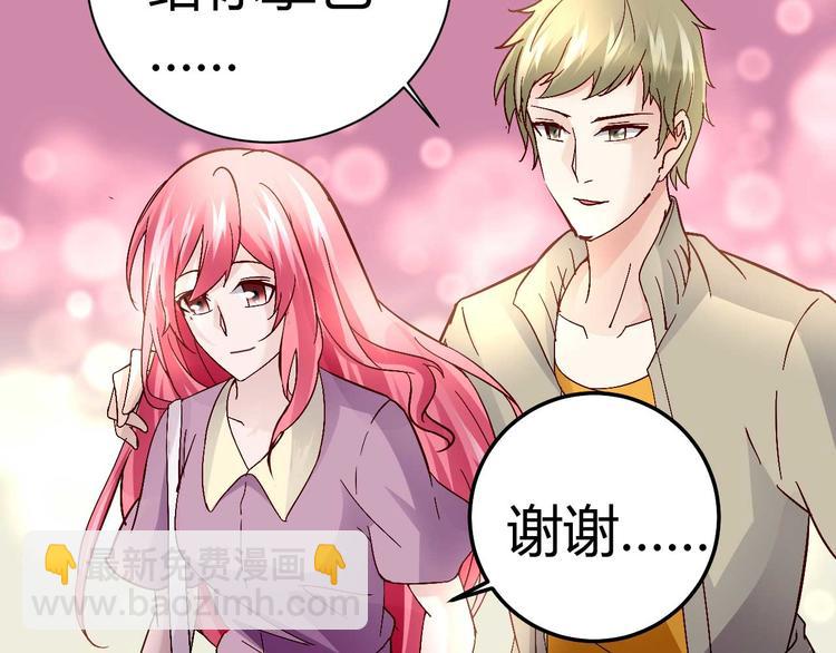 第三十一话(1/2)-第31话